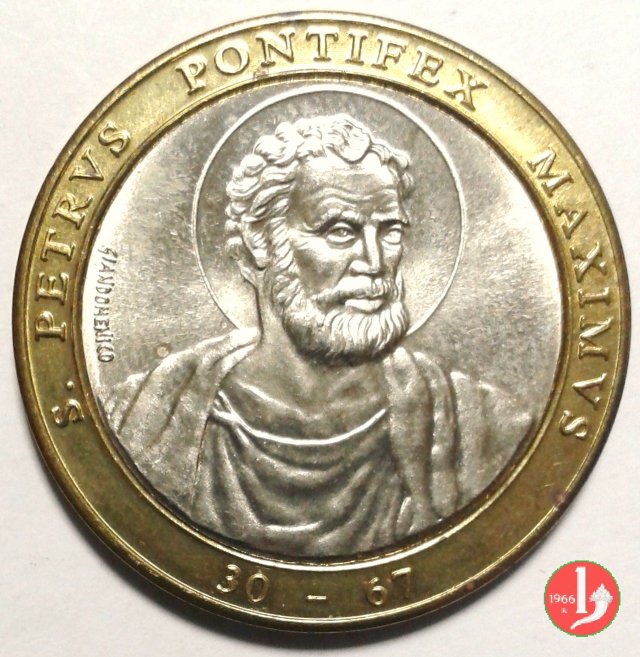 Trono di San Pietro - Prima Sedes Fidei Regula 2005
