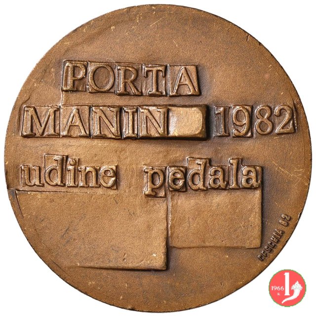 Udine Pedala - Porta Manin 1982 1982