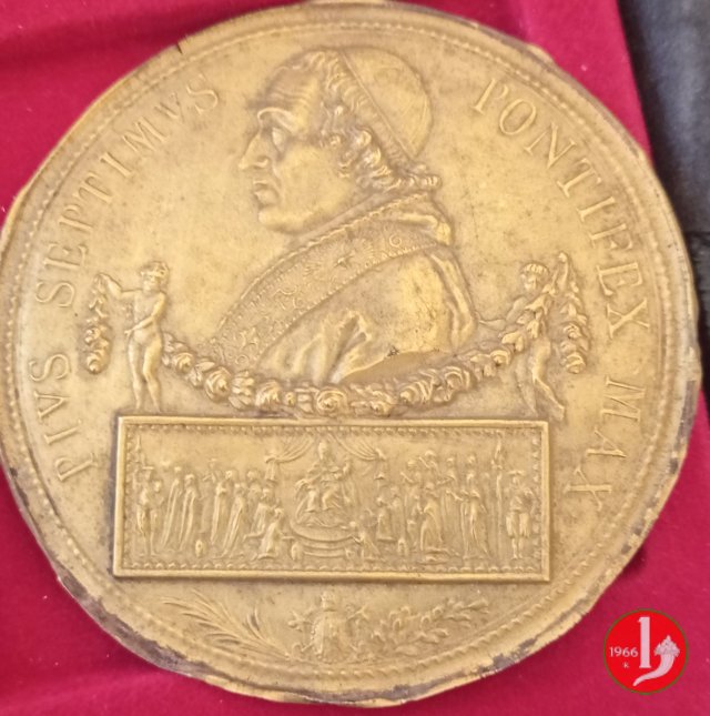 Uniface 66mm -Be178var 1820