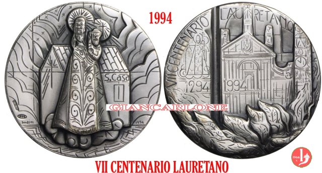 VII Centenario Lauretano 1994 1994