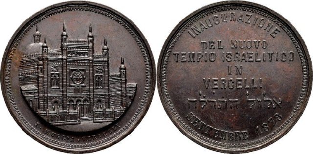 Vercelli - Nuovo Tempio Israelitico 1878 1878