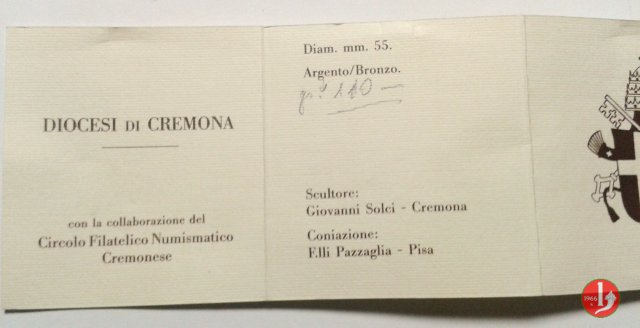 Visita a Cremona 20-06-1992 1992