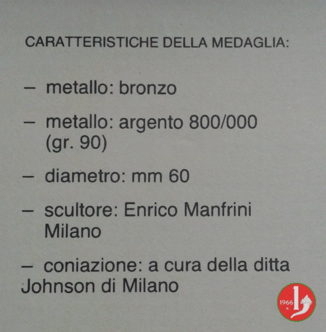 Visita a Piacenza 04-06-88 1988