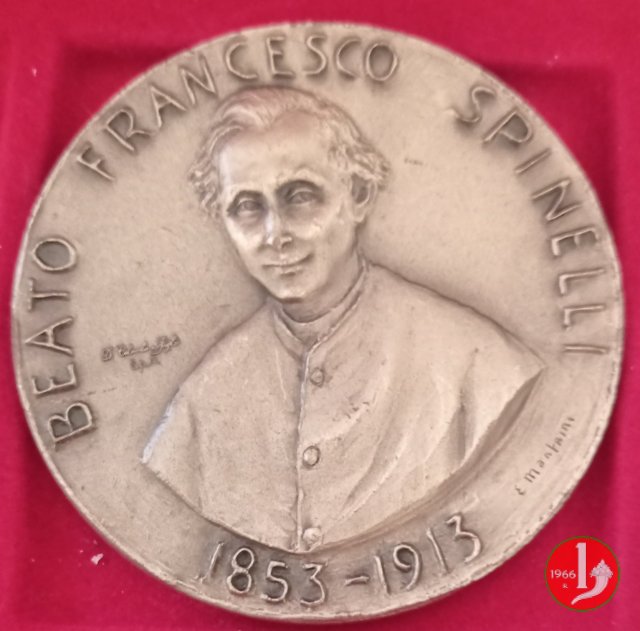 Visita al Santuario di Caravaggio 20-06-1992 1992