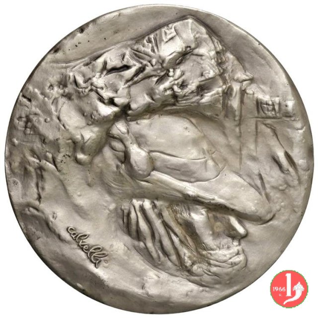 ANA 25° Pellegrinaggio all'Adamello 16-07-1988 1988