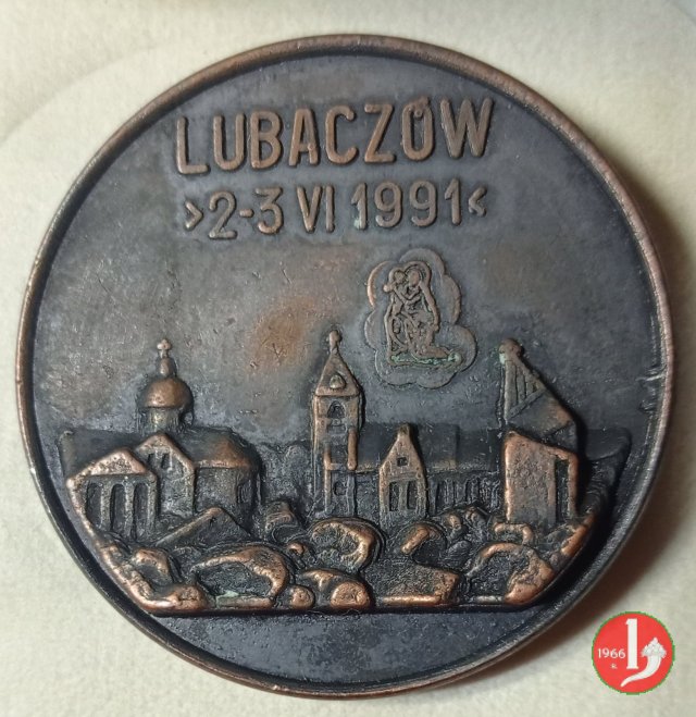 Visita in Polonia-Lubaczow 02-06-1991 1991