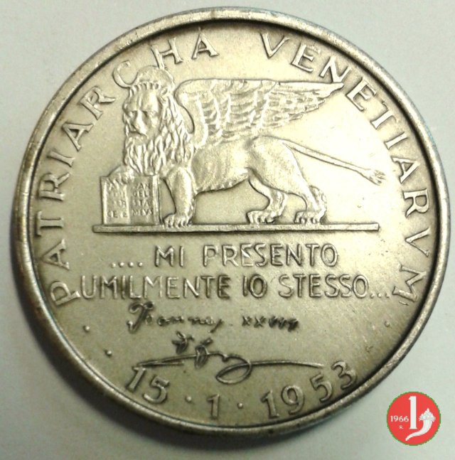 Vita di Giovanni XXIII 1953 -Mo427 1963