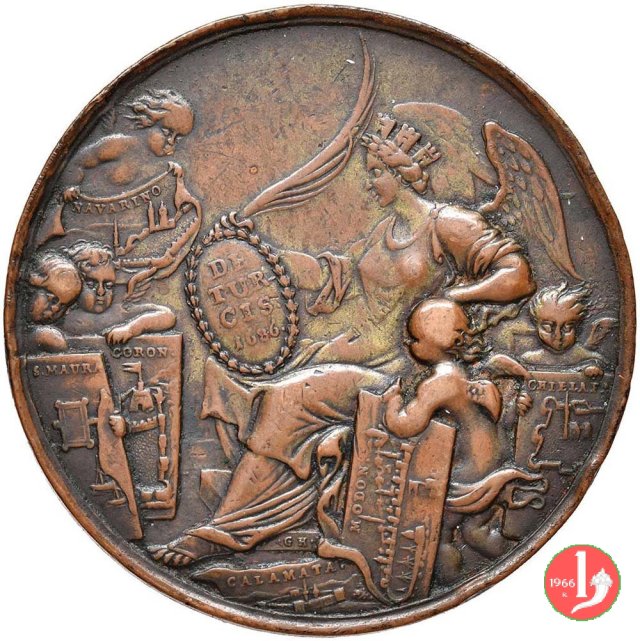 Vittorie in Morea 1686 -V1049 1686 (Norimberga)