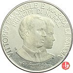 Vittorio Emanuele e Marina di Savoia Principi di Napoli 1971 1971