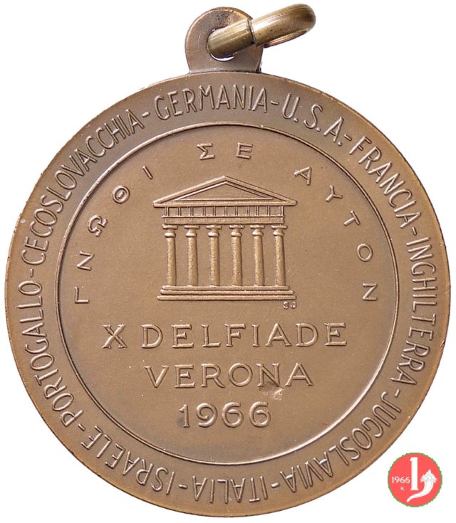 X Delfiade a Verona 1966 1966