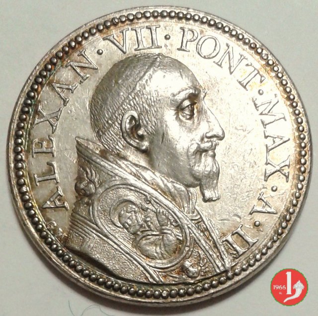 lavanda dei piedi - A . II 1656 (Roma)