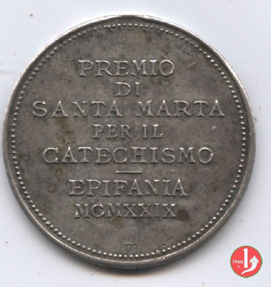 Dispensario di Santa Marta -CM116 1925