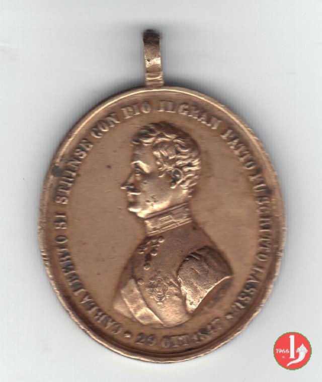 Lega Doganale -B13 1847