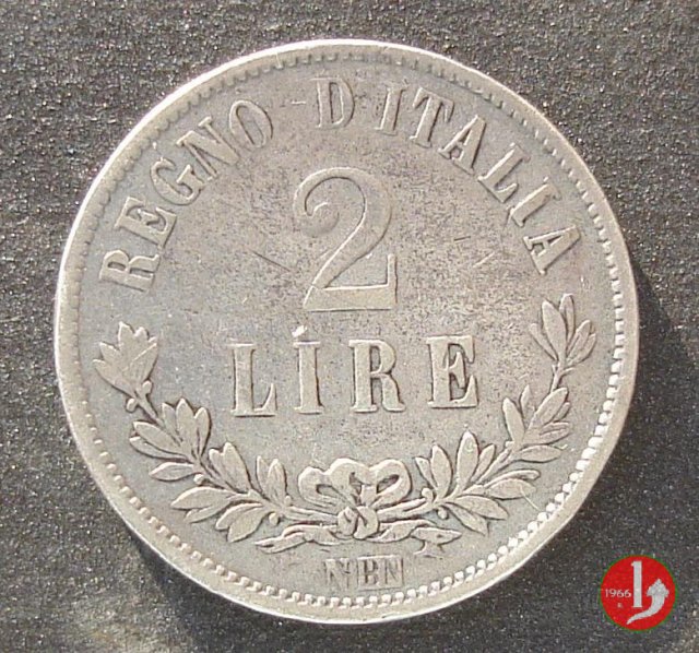 2 lire valore 1863 (Napoli)