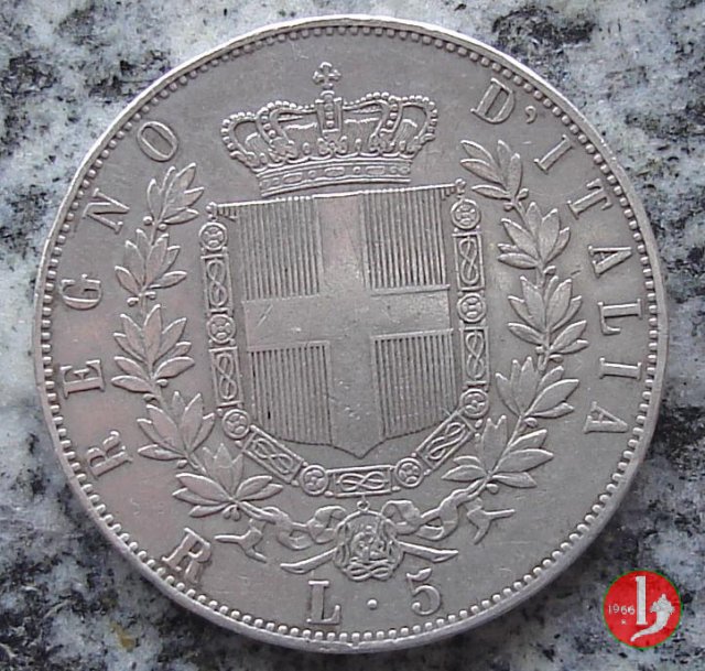 5 lire o scudo 1876 (Roma)