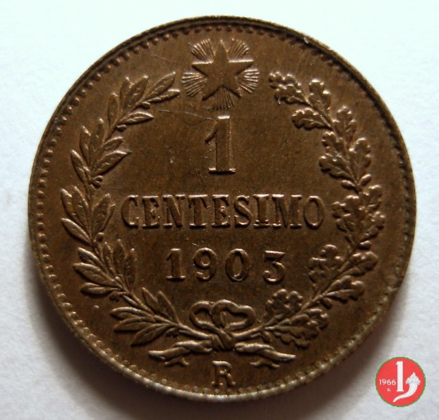 1 centesimo valore 1903 (Roma)