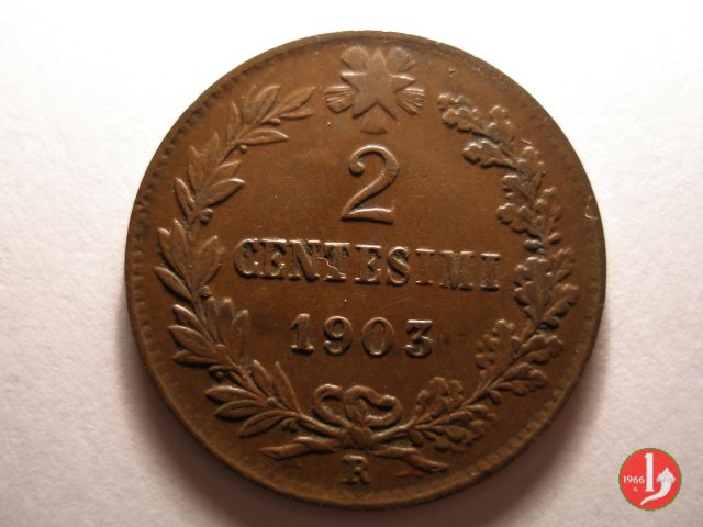 2 centesimi valore 1903 (Roma)