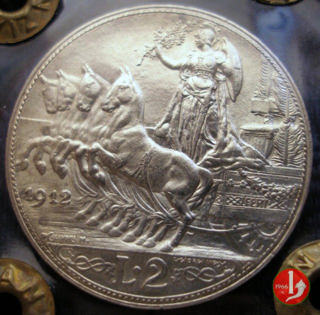 2 lire quadriga veloce 1912 (Roma)