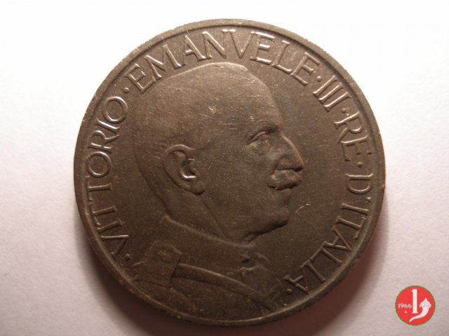 Buono da 2 lire 1924 (Roma)