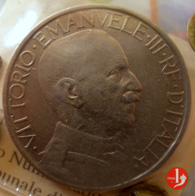 Buono da 2 lire 1927 (Roma)