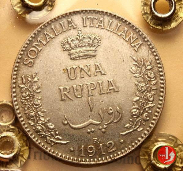 1 rupia 1912 (Roma)