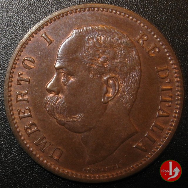 5 centesimi 1896 (Roma)