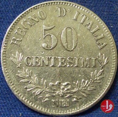 50 centesimi valore 1863 (Napoli)