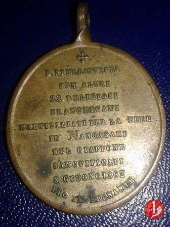 Canonizzazione Martiri giapponesi 1862