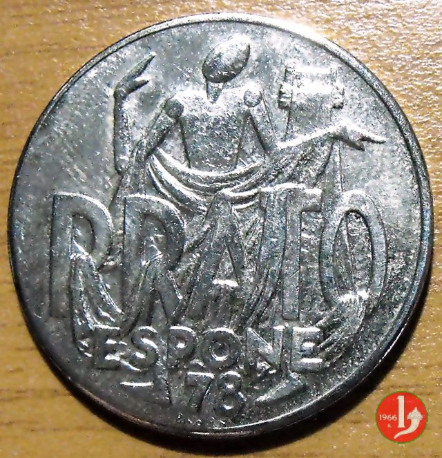 Prato - Autolinee Cap serie dello Zodiaco 1978-1979