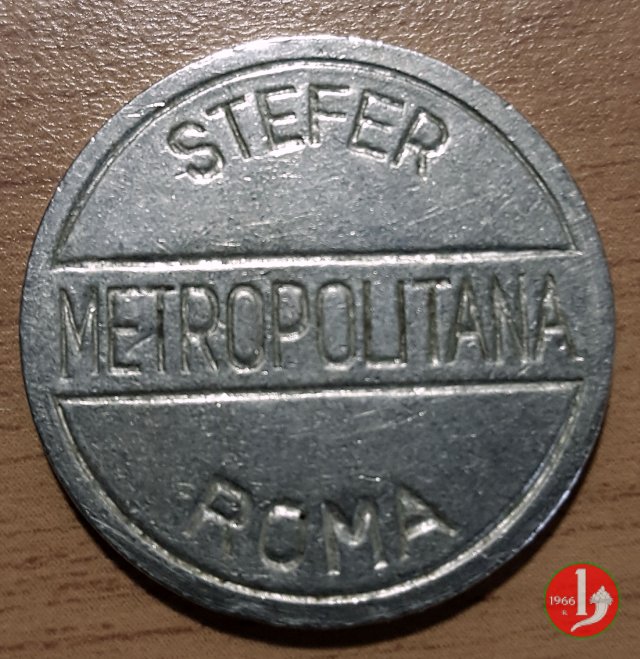 Roma - Metropolitana STEFER 