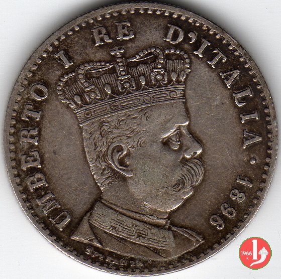 1 lira 1896 (Roma)