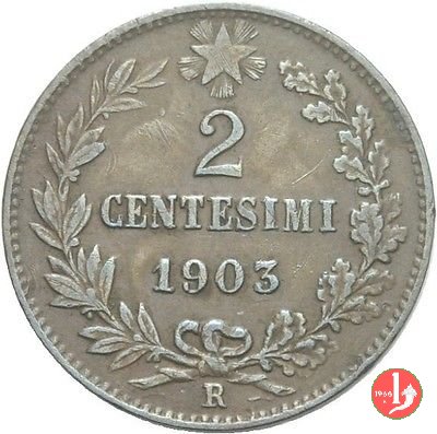 2 centesimi valore 1903 (Roma)