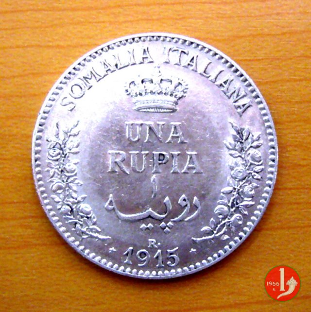 1 rupia 1915 (Roma)