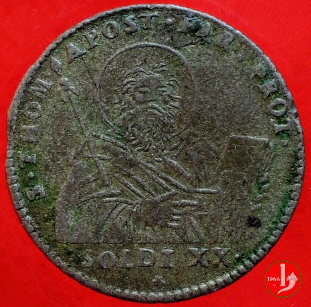 1 lira di Parma 1786 (Parma)