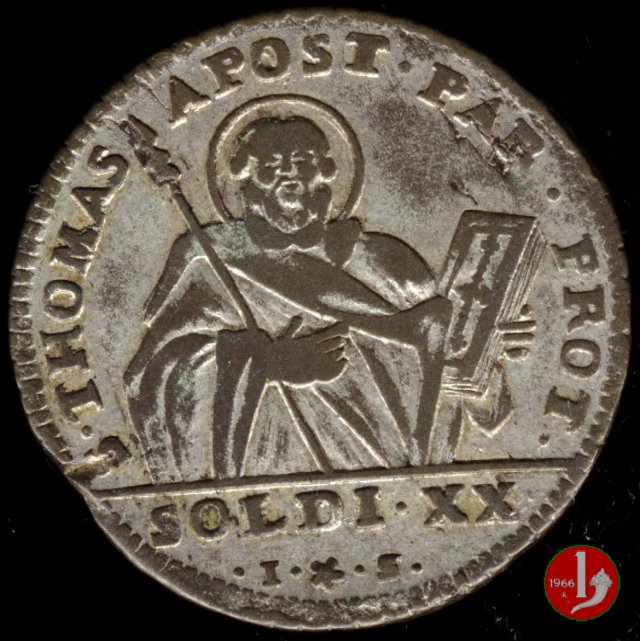 1 lira di Parma 1790 (Parma)