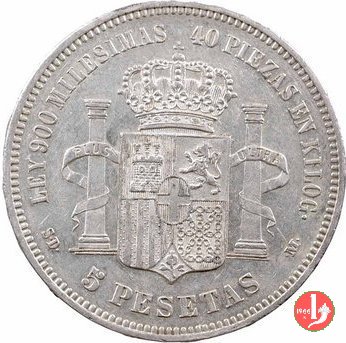 5 pesetas 1871 (Madrid)