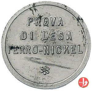 prova di lega 5 centesimi 1918 1918 (Roma)