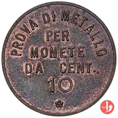 prova di metallo 10 centesimi 1919 1919 (Roma)