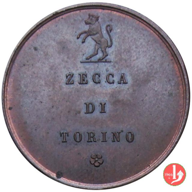 saggio di bronzo 1860 (Torino)