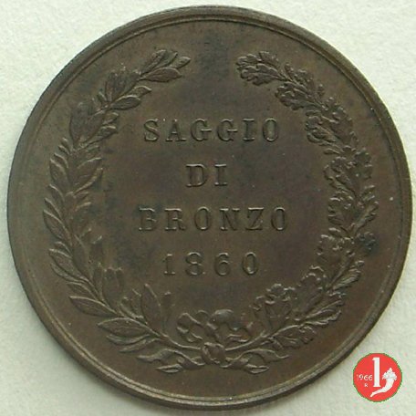 saggio di bronzo 1860 (Torino)