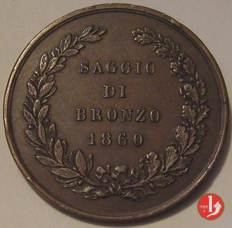 saggio di bronzo 1860 (Torino)