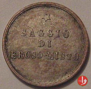 saggio di eroso misto  (Torino)