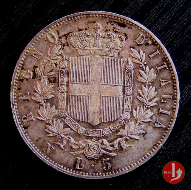 5 lire o scudo 1862 (Napoli)