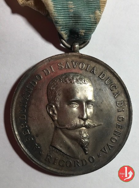 Società ex Militari del Regno 1886 1886