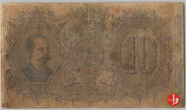 10 Lire Doppia Effige 1883