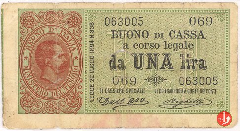 1 Lira Primo & Secondo Tipo 1895