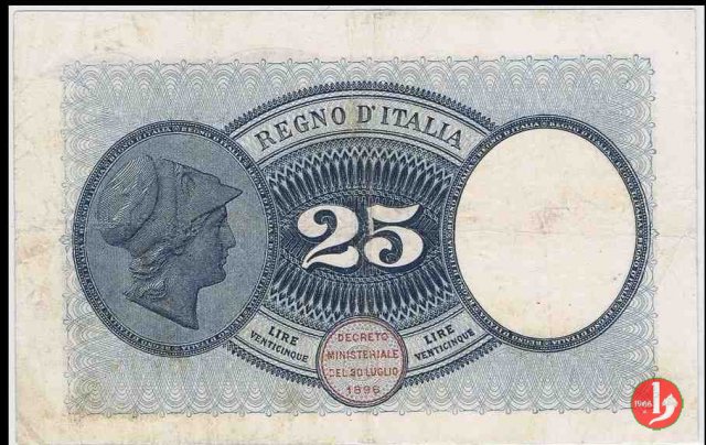 25 Lire Aquila Latina 1923