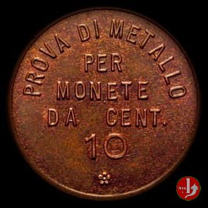 prova di metallo 10 centesimi 1919 1919 (Roma)