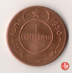 1 centesimo 1950 (Roma)