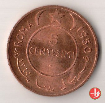 5 centesimi 1950 (Roma)